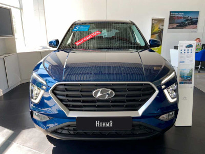 Hyundai Creta New  
