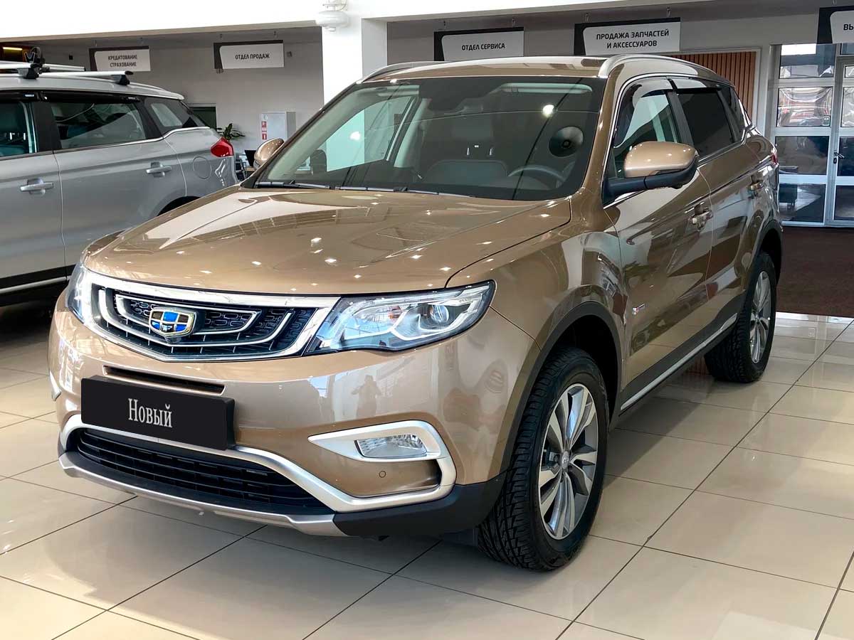 Geely Atlas в наличии по специальной цене за 1 424 900 ₽ в автосалоне  РИМАКС АВТО